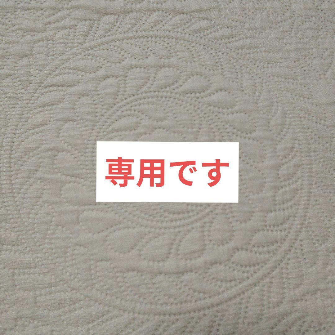 ハウスのパッチワークタペストリー 【70】❛色づく街❜ ハウスのパッチワークタペストリー 【70】❛色づく街❜ ハウスのパッチ