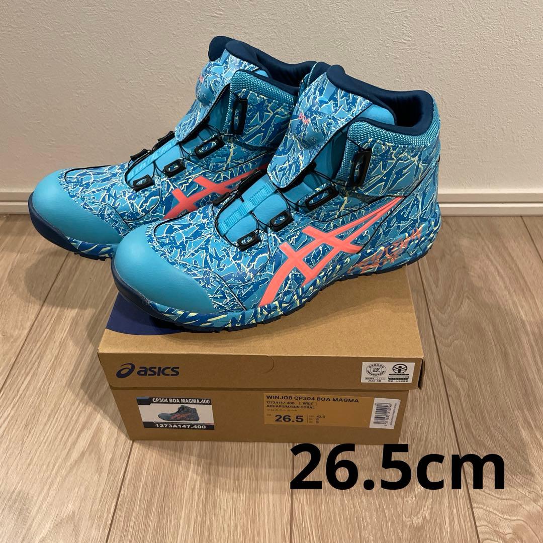 アシックス 安全靴 CP304 BOA ウィンジョブ® CP304 BOA® MAGMA 3E相当 | ブラック×ホワイト