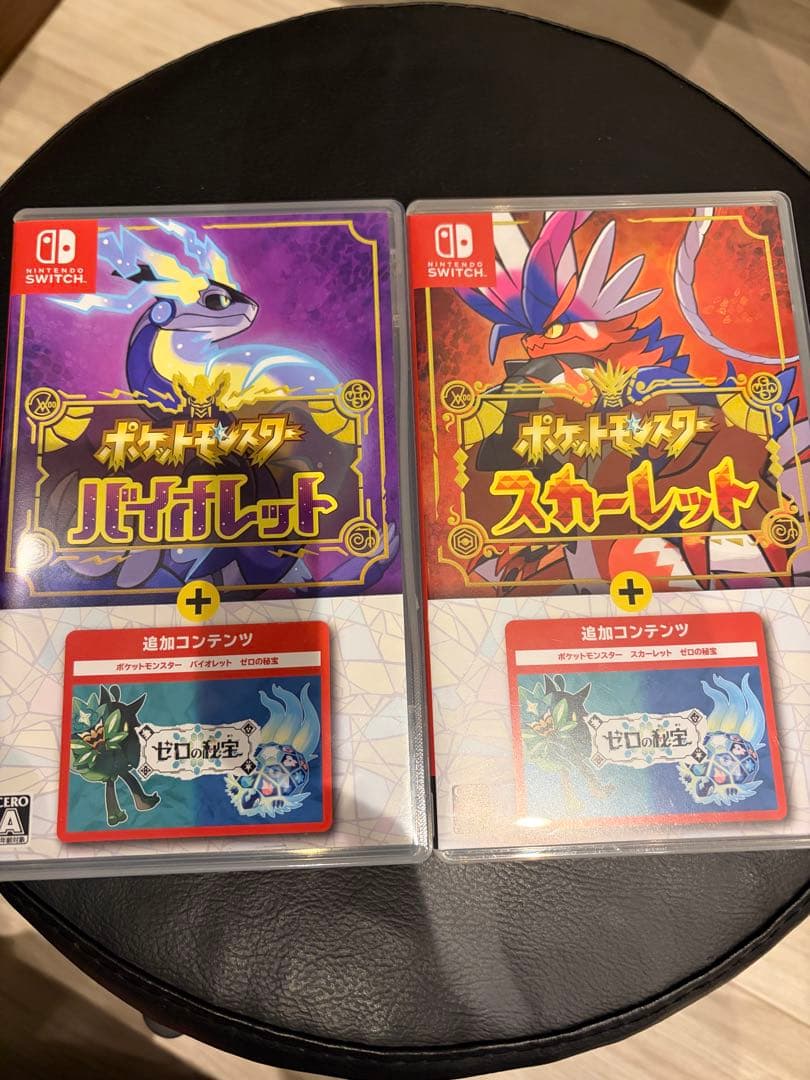 ポケットモンスター バイオレット・スカーレットセット（ゼロの秘宝） Amazon.co.jp: ポケットモンスター バイオレット＋ゼロの秘宝 -Switch