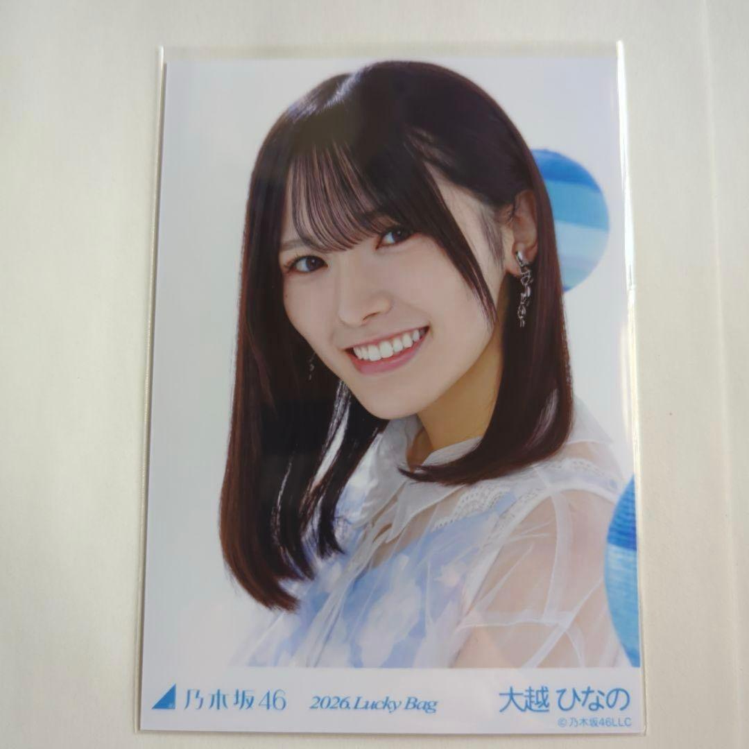 乃木坂46 生写真 大越ひなの カレンダー衣装 ヨリ - メルカリ