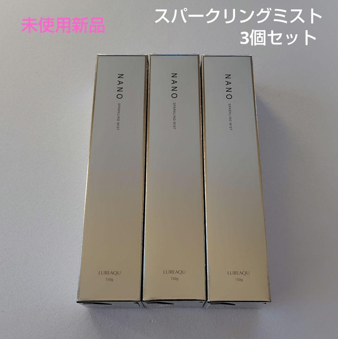 ルリークナノスパークリングミスト 3個セット　ルリーク nano-sparklingmist_1-500x362.jpg