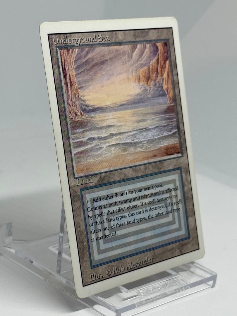 《Underground Sea》[3ED] 英語　リバイズド