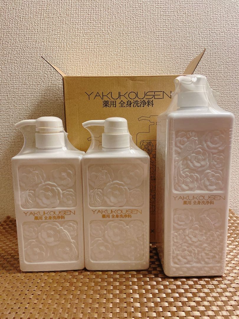 YAKUKOUSEN 薬用全身洗浄料 3本セット Amazon | 薬酵泉 ( やくこうせん ) 薬用全身洗浄料 生ローヤルゼリー