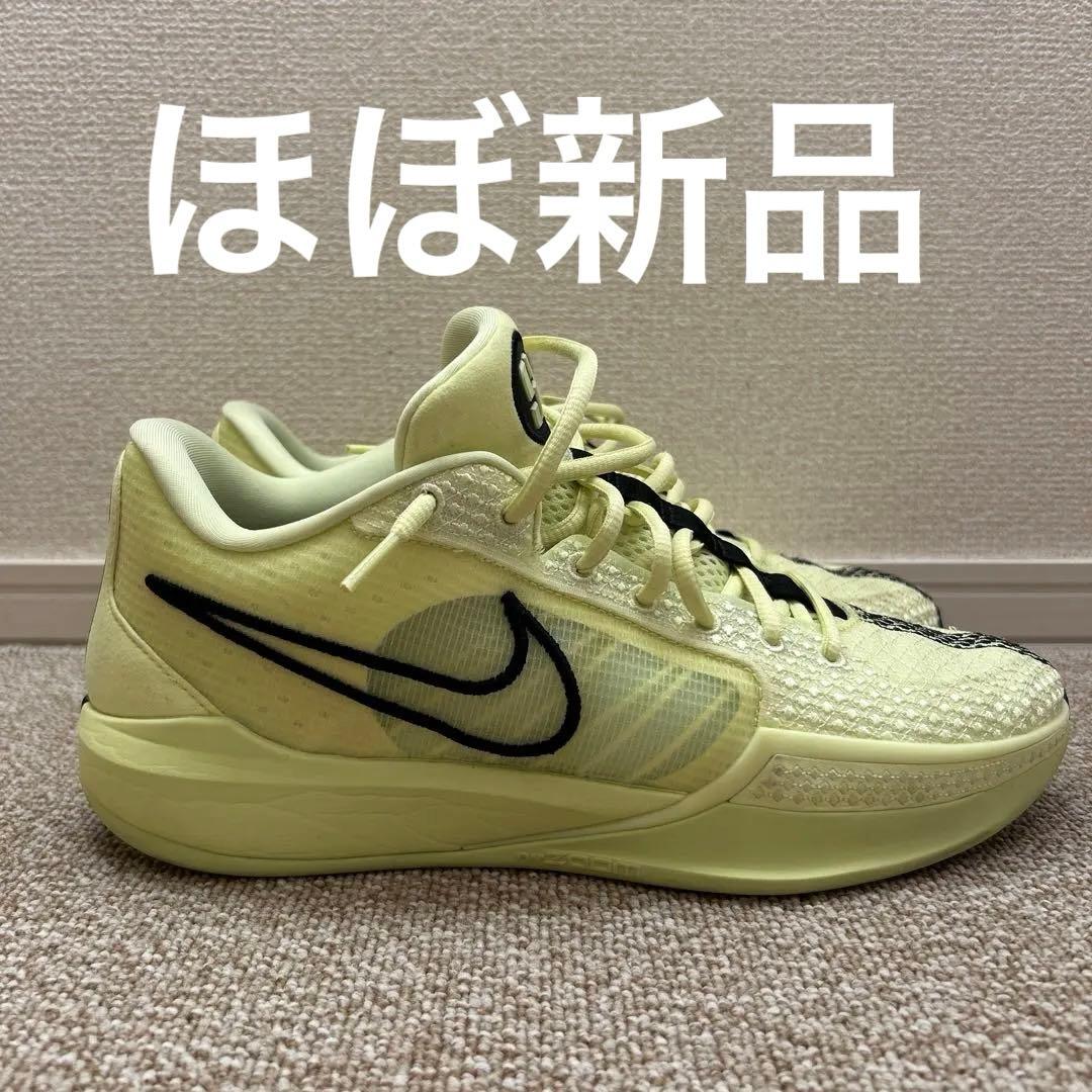 サブリナ1 sabrina1 27.5cm バッシュ　サブリナ2