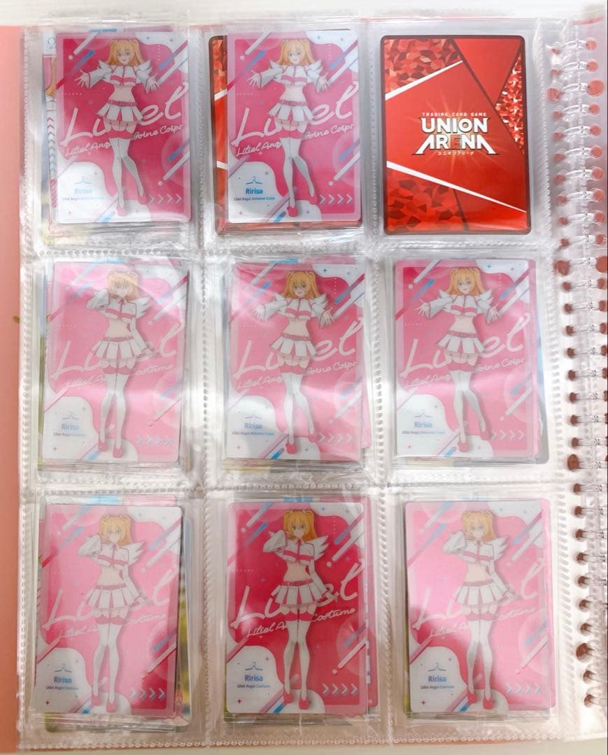 2.5次元の誘惑　天乃リリサ　リリエル　まとめ売り　にごりり　引退　希少