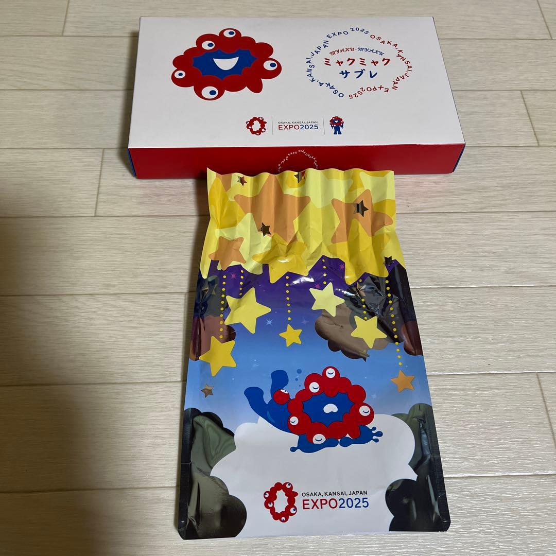 ミャクミャク 関西万博 万博 ミャクミャク缶 おしりマグネット
