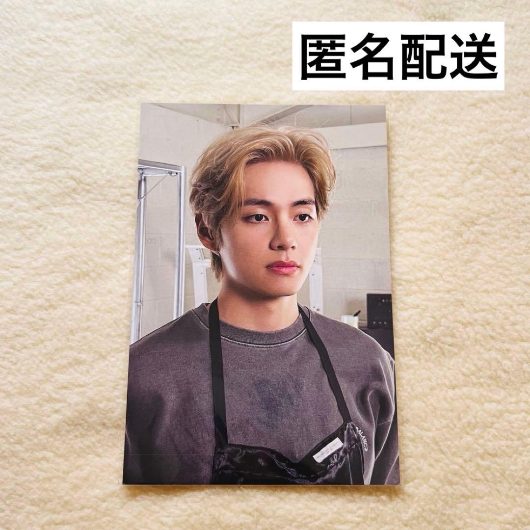 BTS V テヒョンLAYOVER ユニバ購入特典 ポストカード - メルカリ