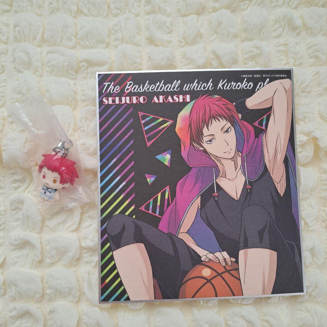 黒子のバスケ 赤司征十郎 まとめ売り - メルカリ