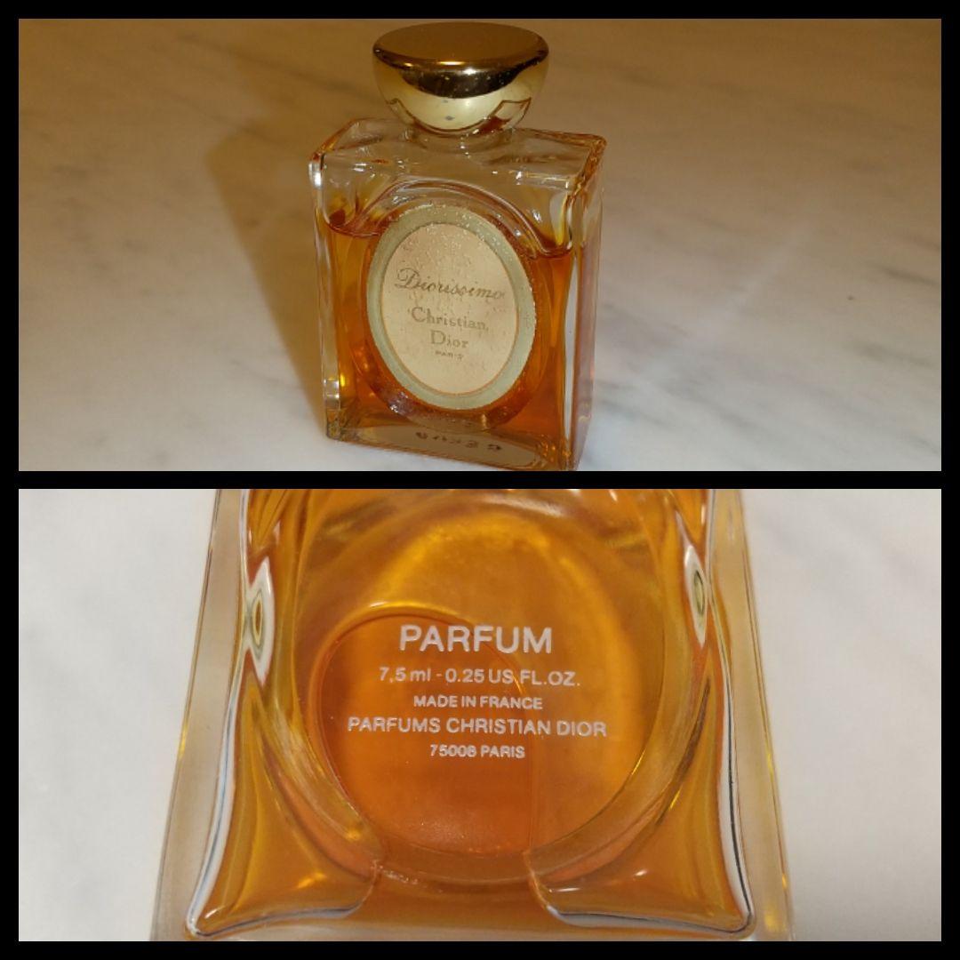 ゲラン・Dior・シャネル・ロシャス・ジバンシィ・TABU 香水他12点