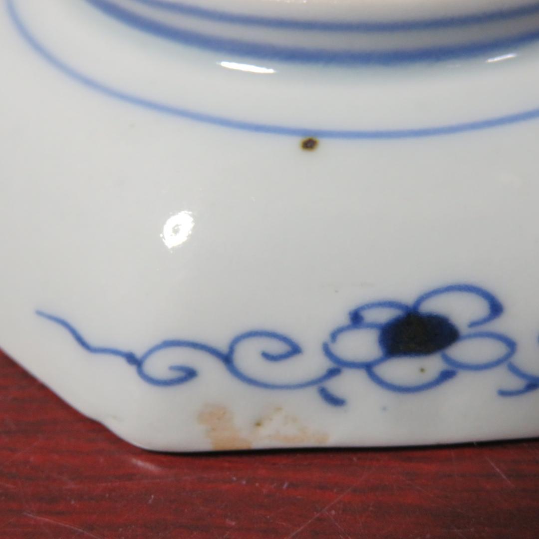 小皿 色絵付 染付 金彩 花弁 唐草 銘 八角皿 5枚 - メルカリ