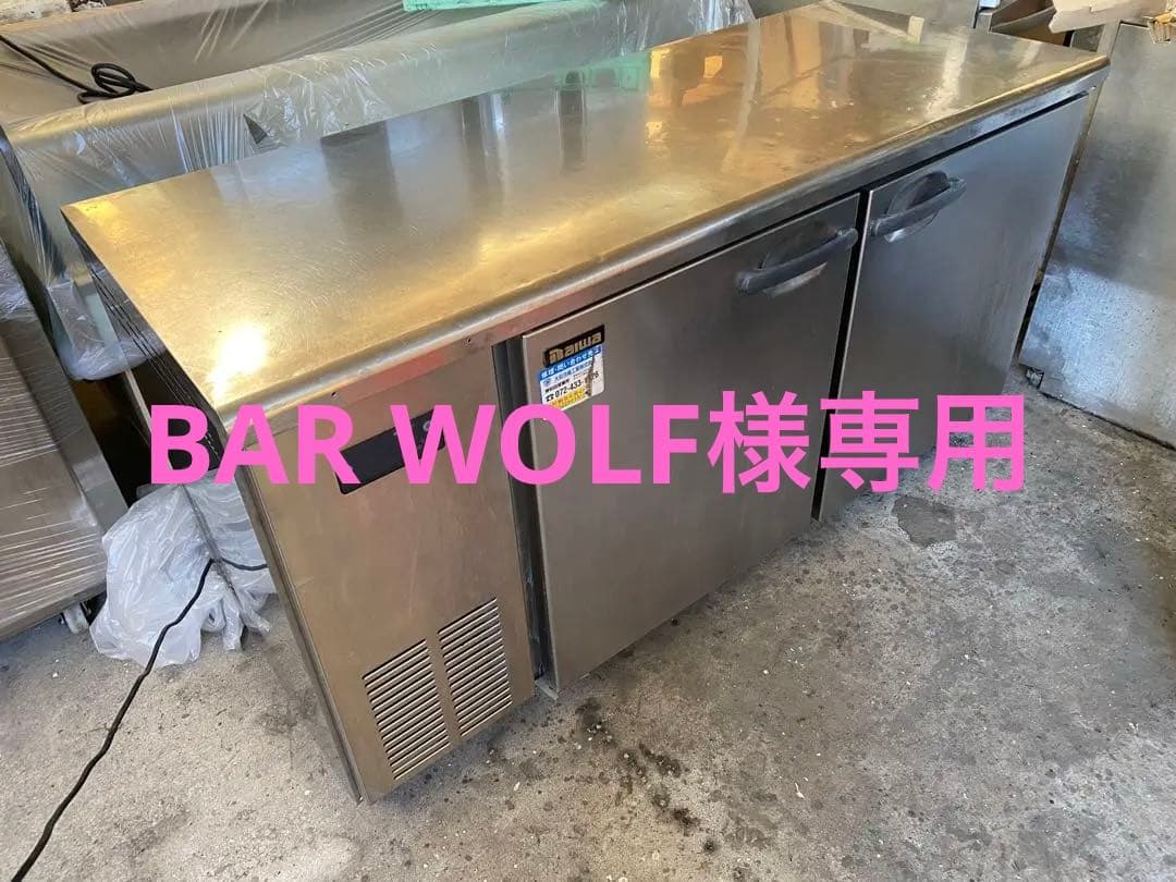 業務用台下冷蔵庫 コールドテーブル 100V ダイワ 中古】M▽ダイワ 業務用 台下冷凍冷蔵庫 コールドテーブル 2025年 401L