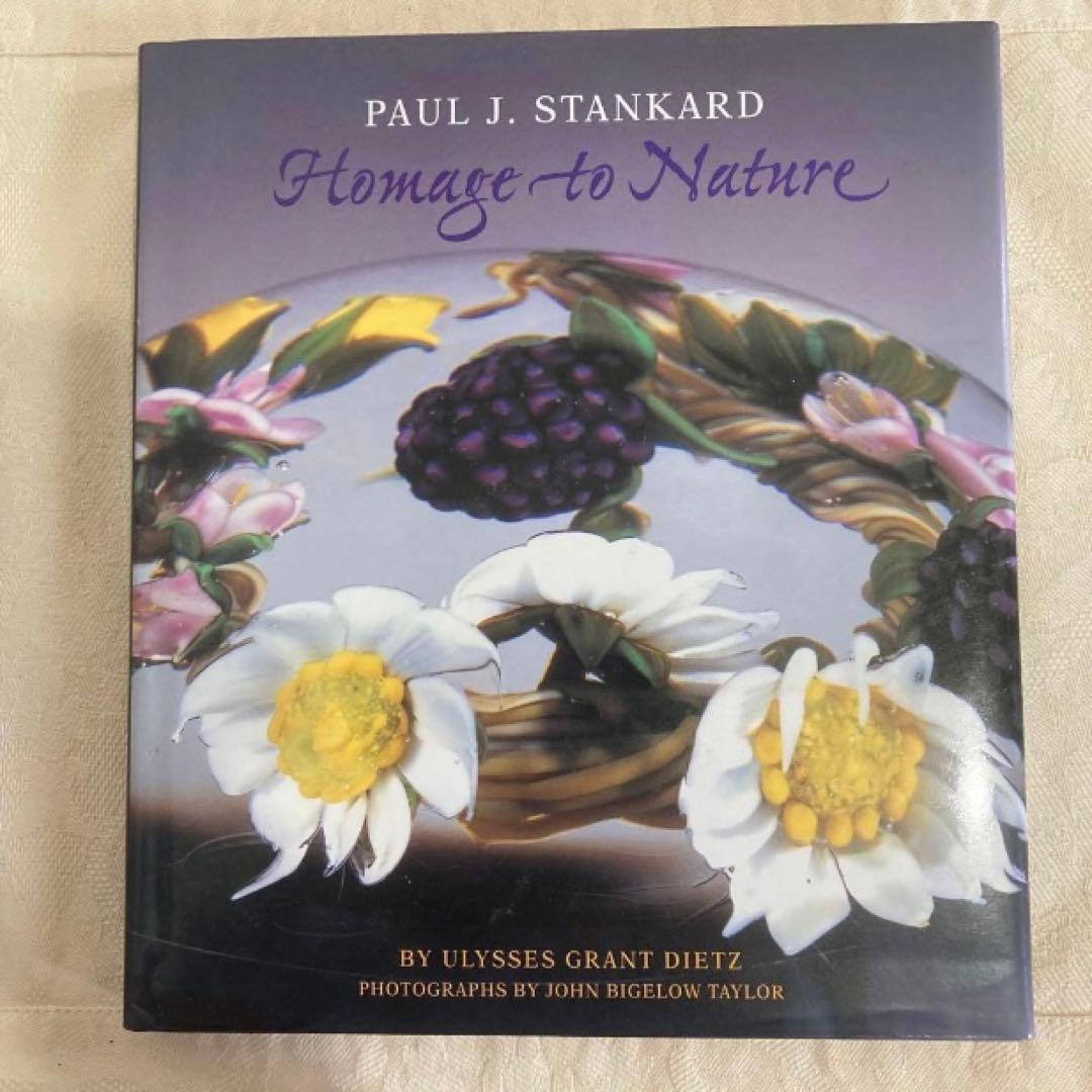 Paul J. Stankard: homage to nature レア⭐️匿名 From Thailand 🇹🇭 とんでもなくcoolな爆買い⚡️ レザーもスタイルも