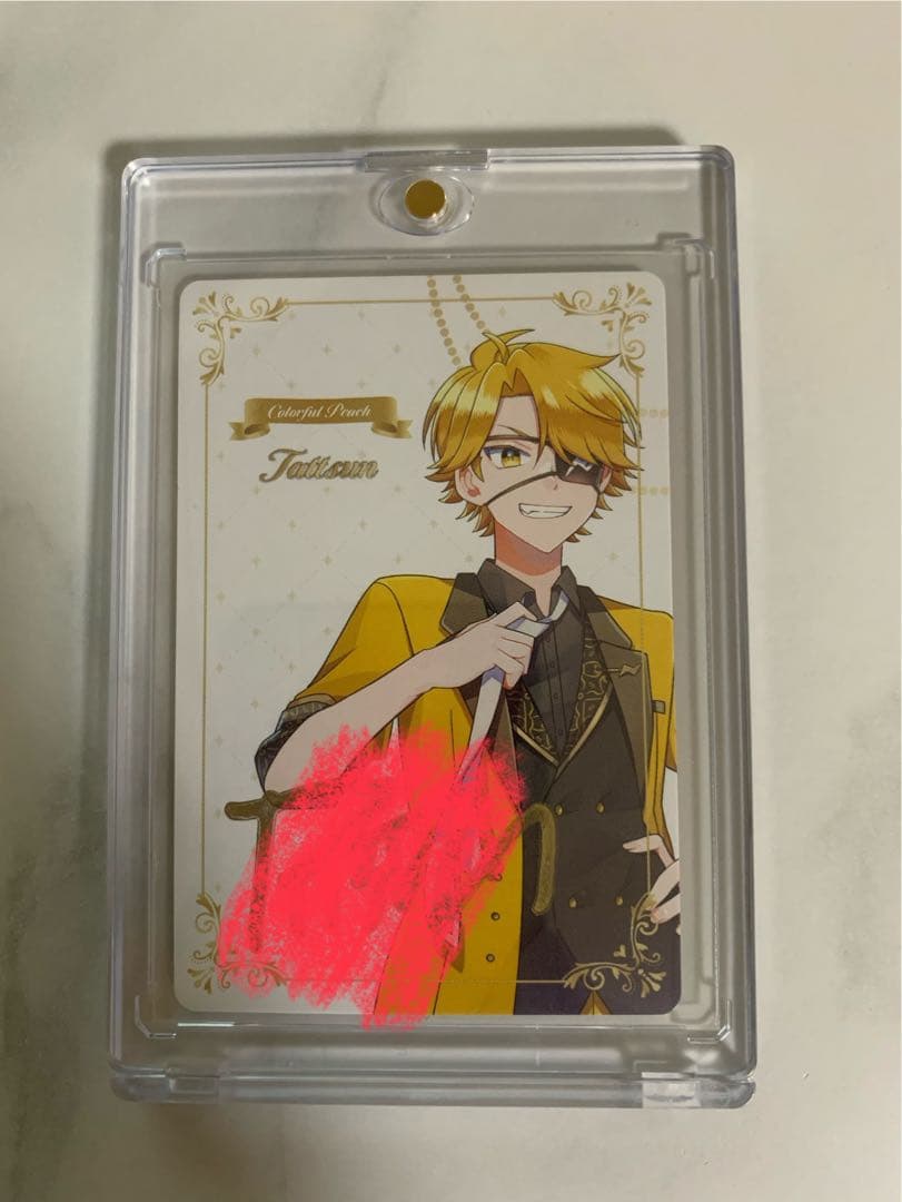 たっつん ぷぴぱ直筆サイン入りトレカ - メルカリ