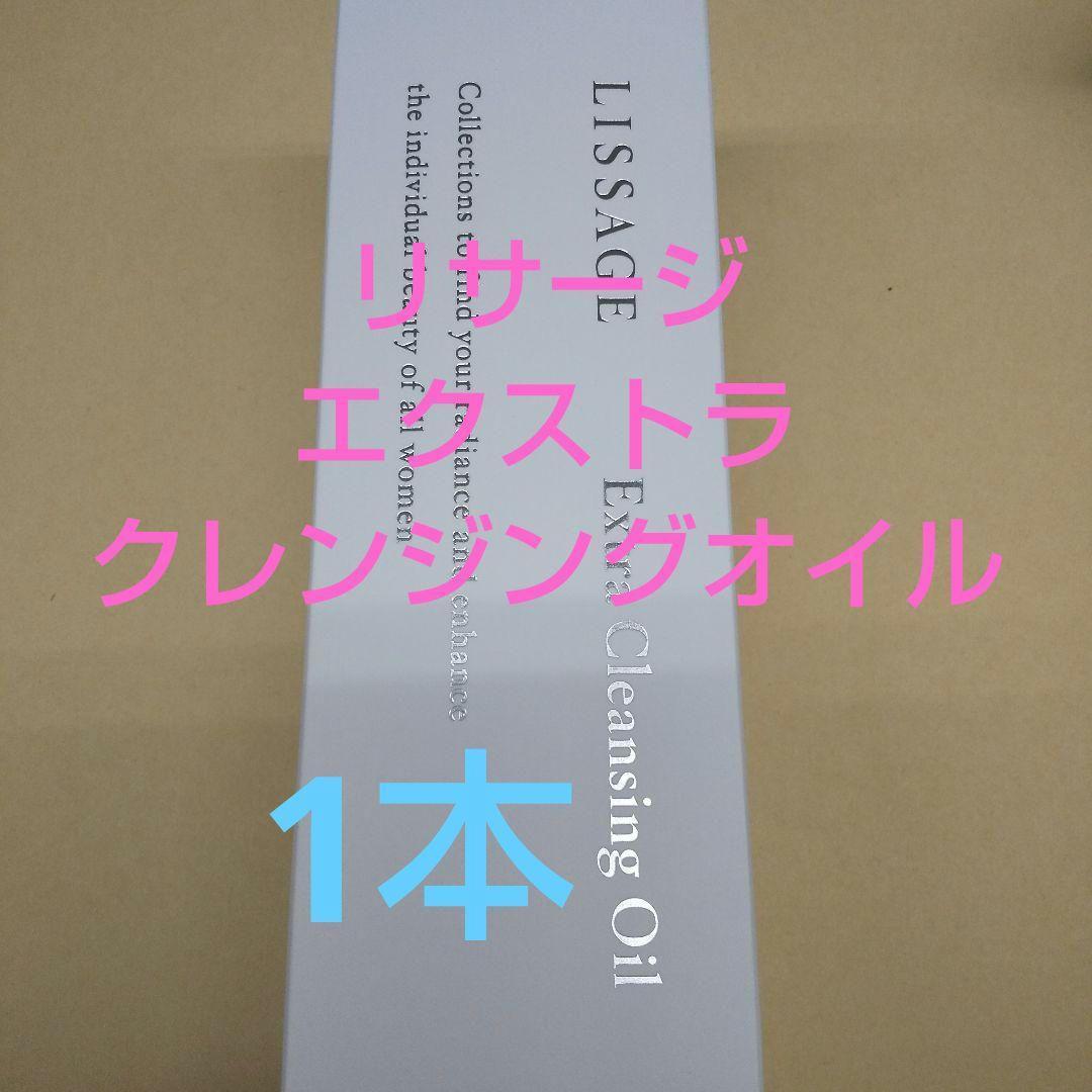 パオン（感謝）/3