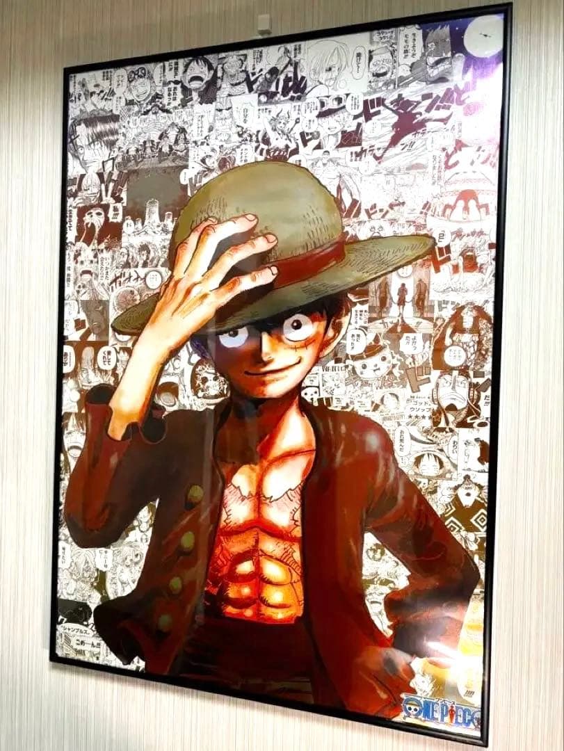 ワンピースメタリックポスター　ジャンプ定期購読者50名限定商品　非売品 デジタル版「週刊少年ジャンプ」定期購読者限定】『ONE PIECE