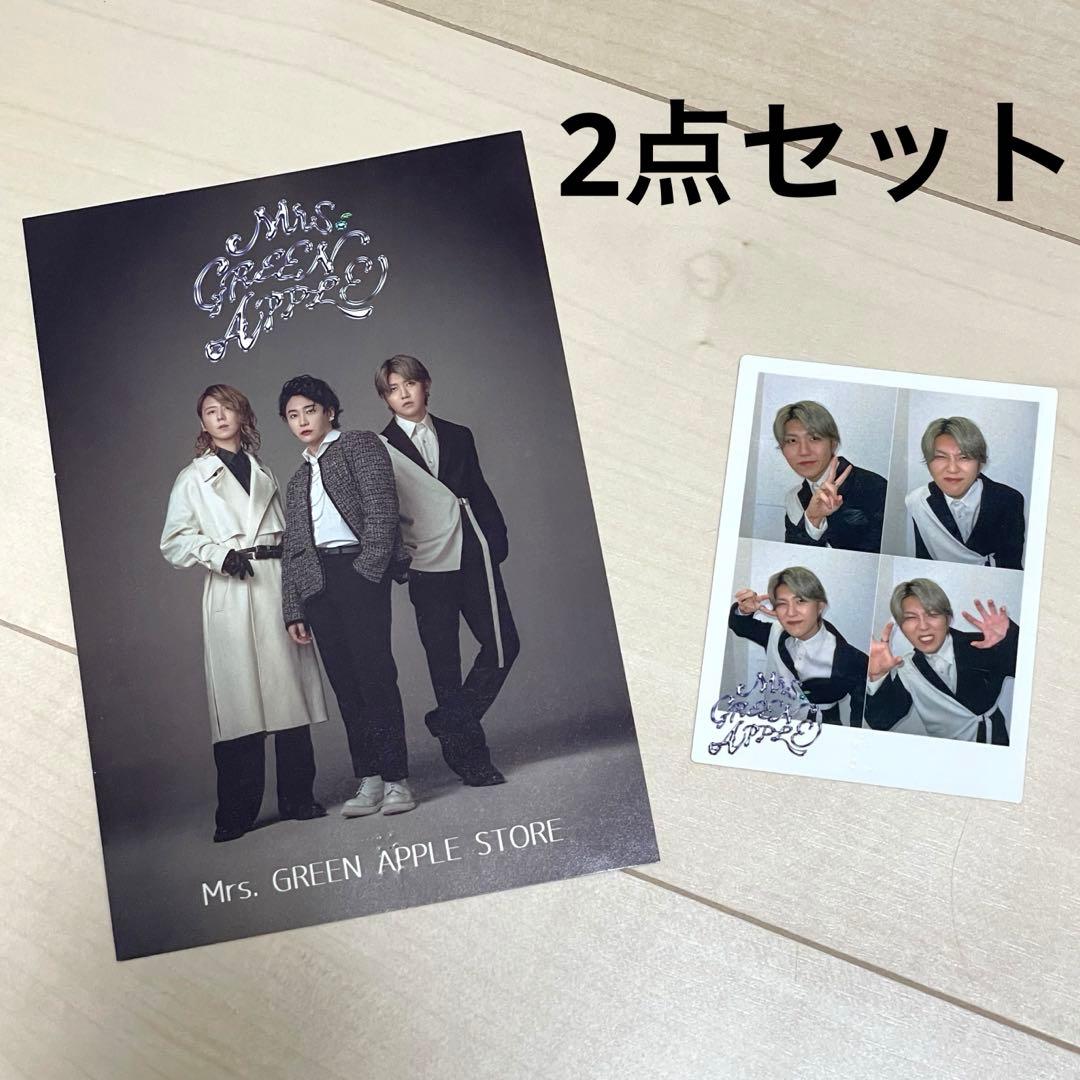 2点セットミセスグリーンアップル ポップアップストア ステッカー