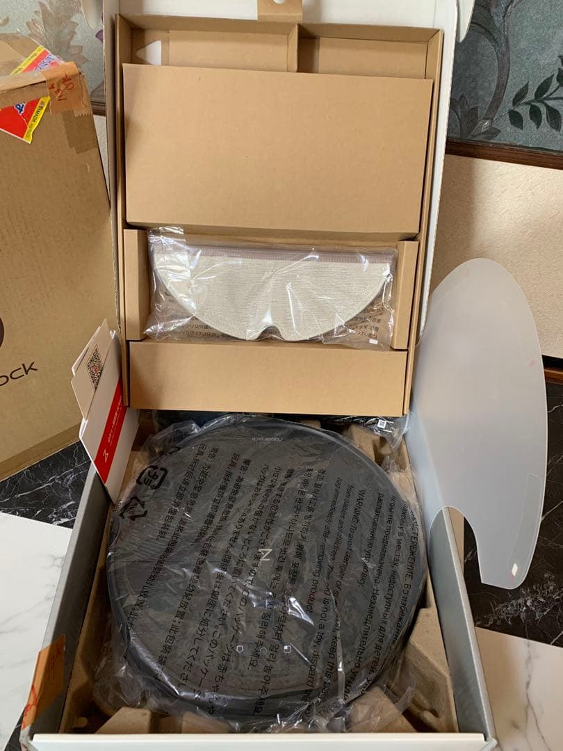 Roborock S6max VロボロックS6 max V Roborock S6 MaxV - True Vision, Smarter Action | Roborock Global