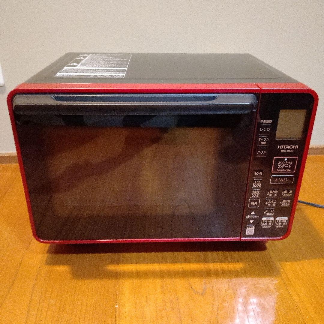 日立　オーブンレンジ　MRO-HE4Y レッド 2022年製 日立 オーブンレンジ 22L 温度センサー シンプル操作 MRO-HE4Y R
