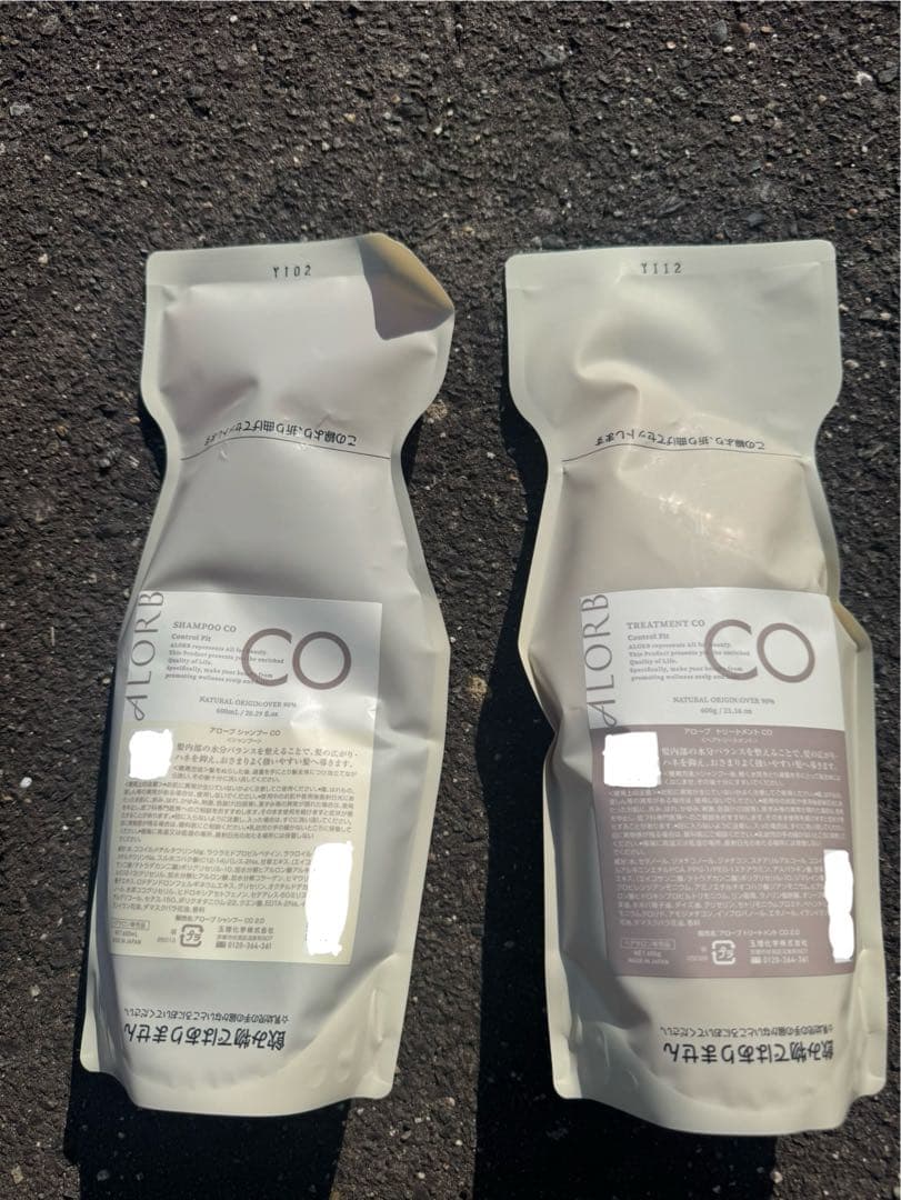 アローブCO シャンプー600ml トリートメント600g 商品詳細｜ALORB