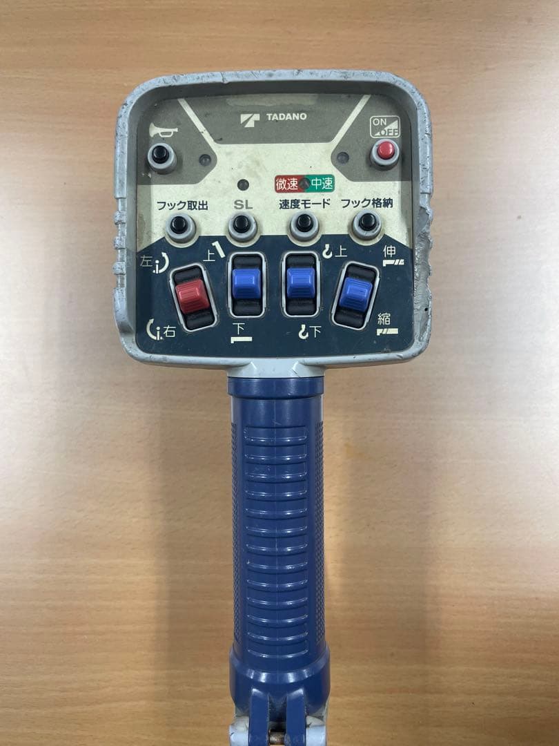 【在庫処分セール】②TADANO リモコン操作ハンドル 2026年最新】タダノリモコンの人気アイテム - メルカリ