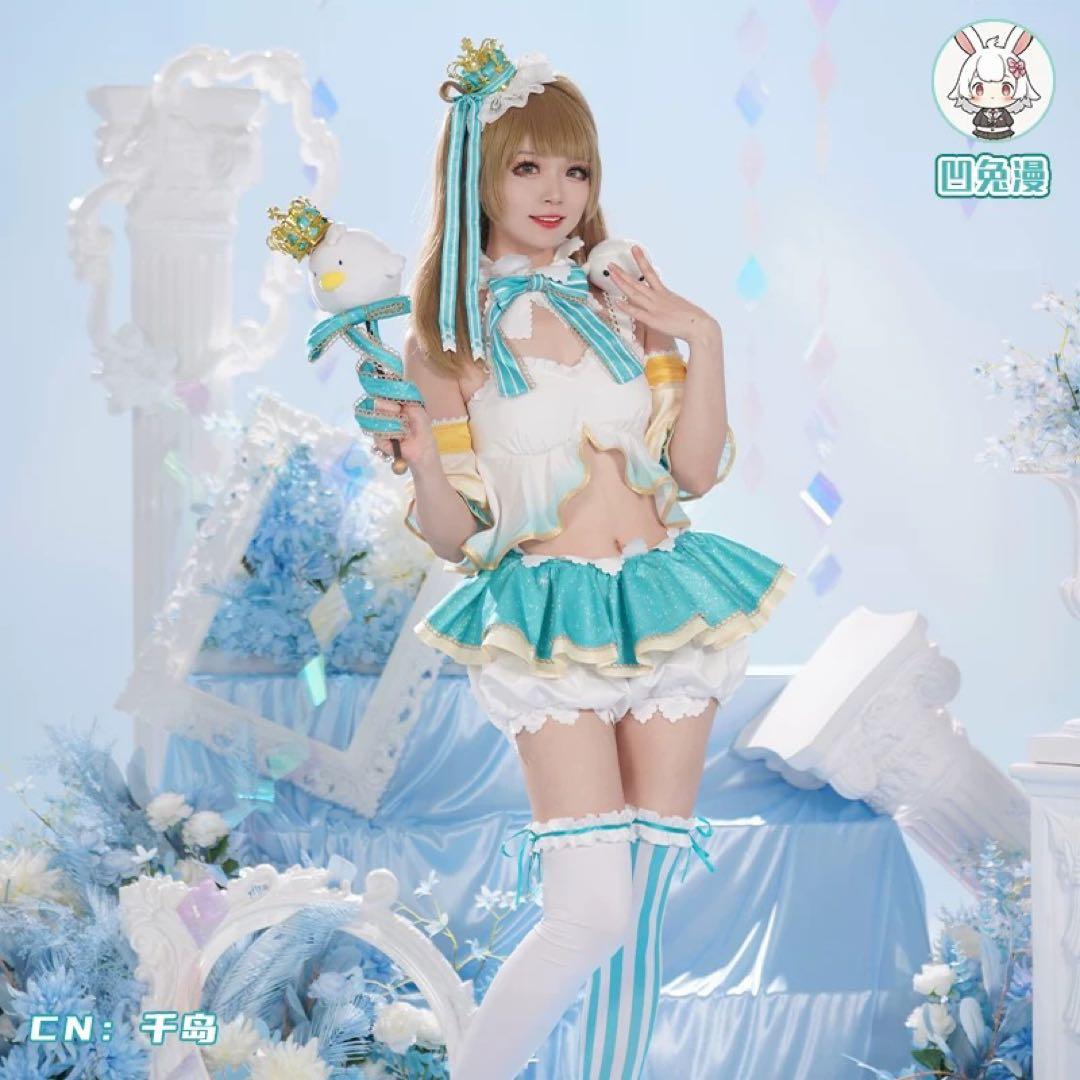 ♡ 南ことり ことり式雪だるま コスプレ ラブライブ Loveliv 南 ことり ことり式雪だるま コスプレ衣装