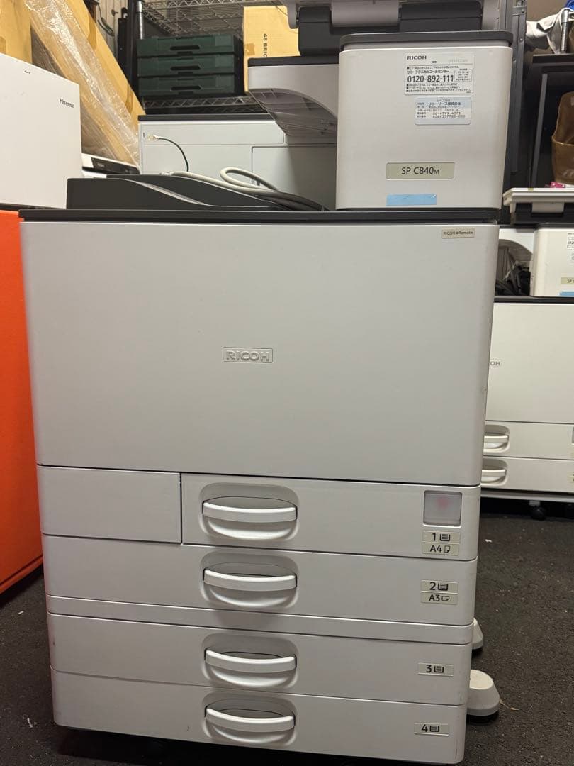 RICOH SP C840M プリンター・複合機 価格表 / RICOH SP C840ME / 複写機/複合機 / 商品・サービス | リコー