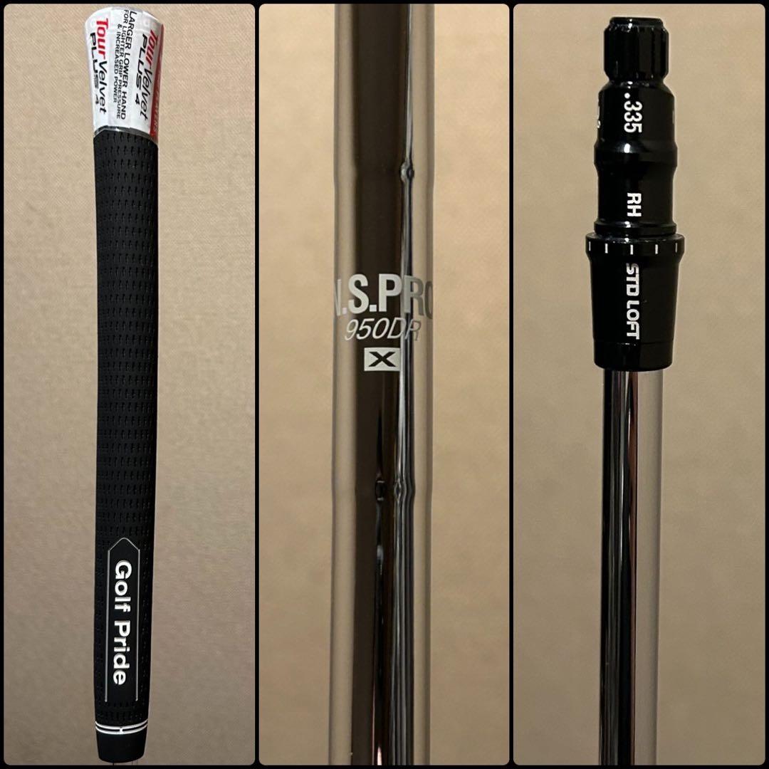 【新品】ドライバー 短尺 スチールシャフト テーラーメイド スリーブ付き m10 ミッドドライバー（短尺スチールシャフト仕様） | analyze2005