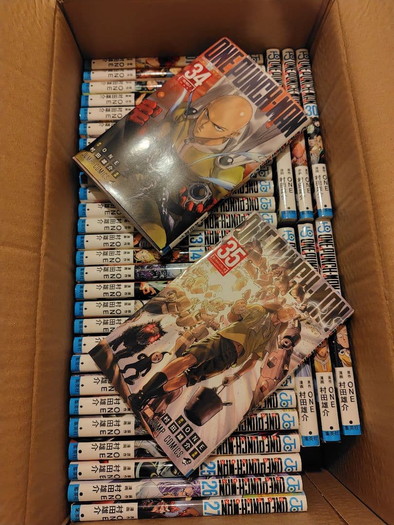 ワンパンマン全巻セット