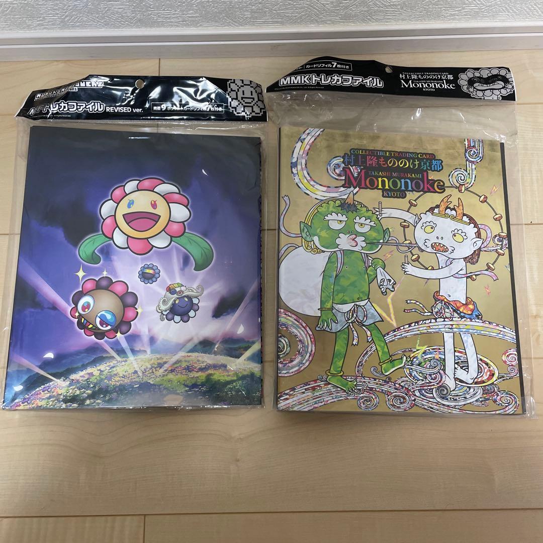 村上隆 トレカファイル 108フラワーズ revised もののけ京都 2冊
