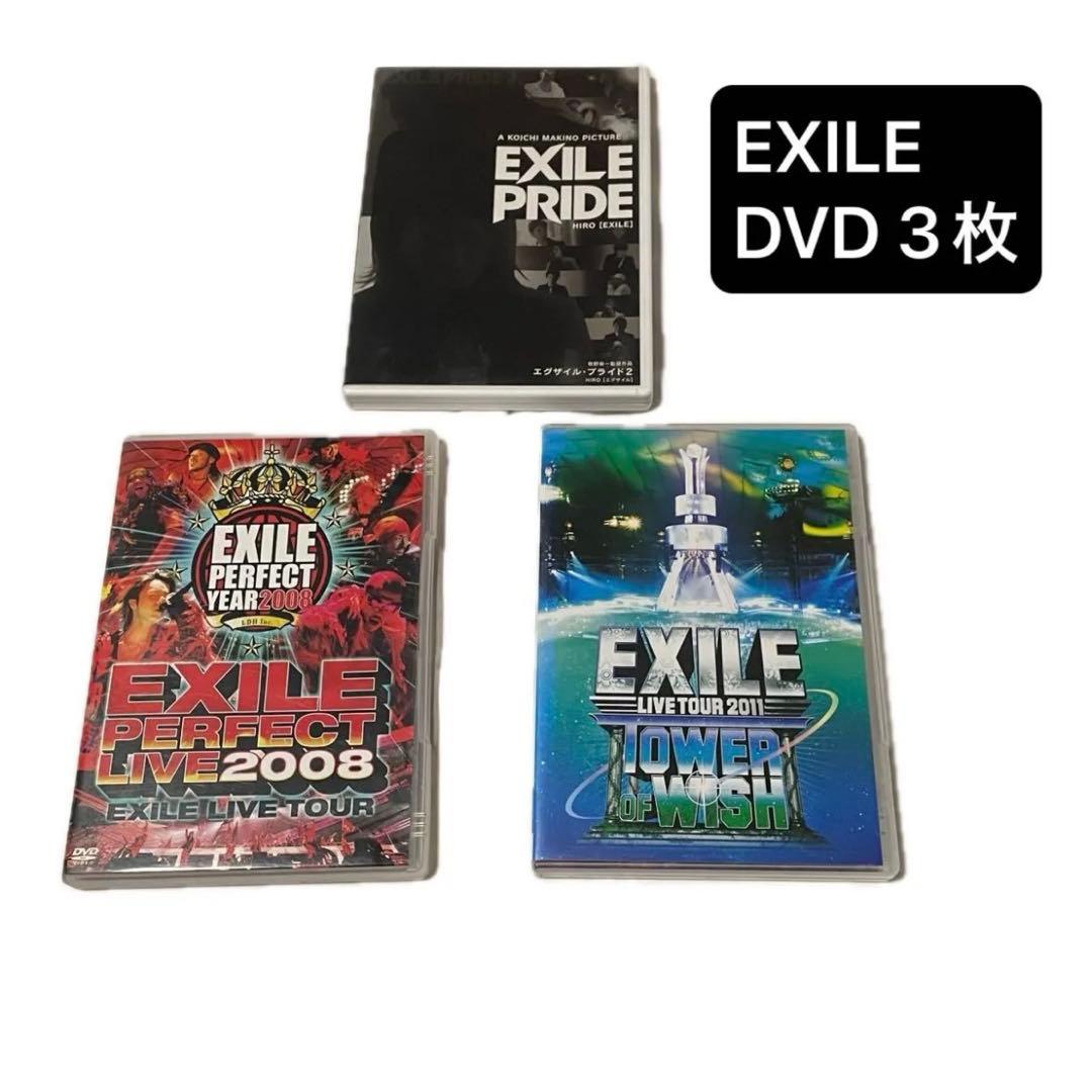 DVD3点セット】EXILE LIVE DVD 2011 2008 - メルカリ