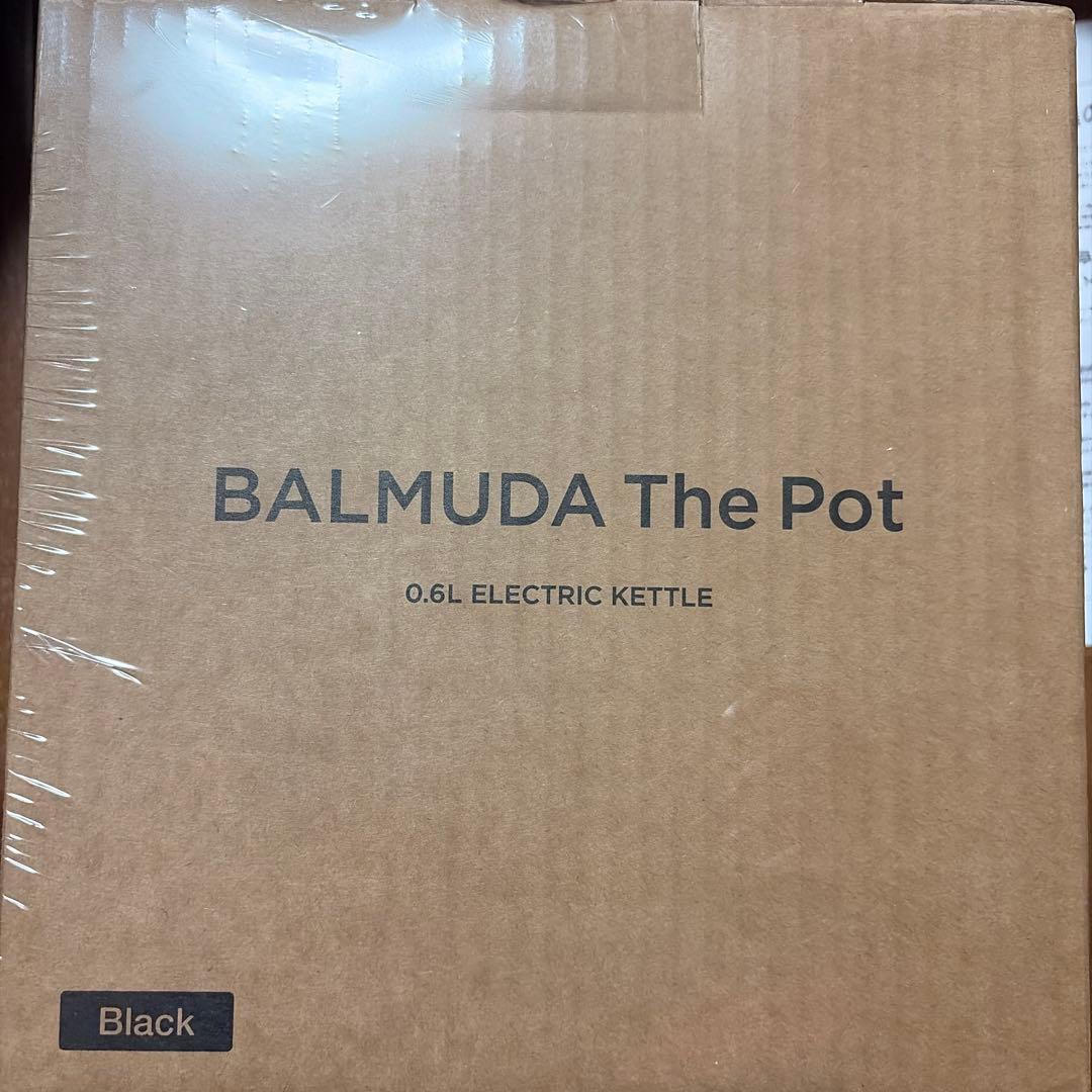 バルミューダ　ポット ザ ポット／The Pot（バルミューダ／BALMUDA） フリーデザイン ｜ 北欧