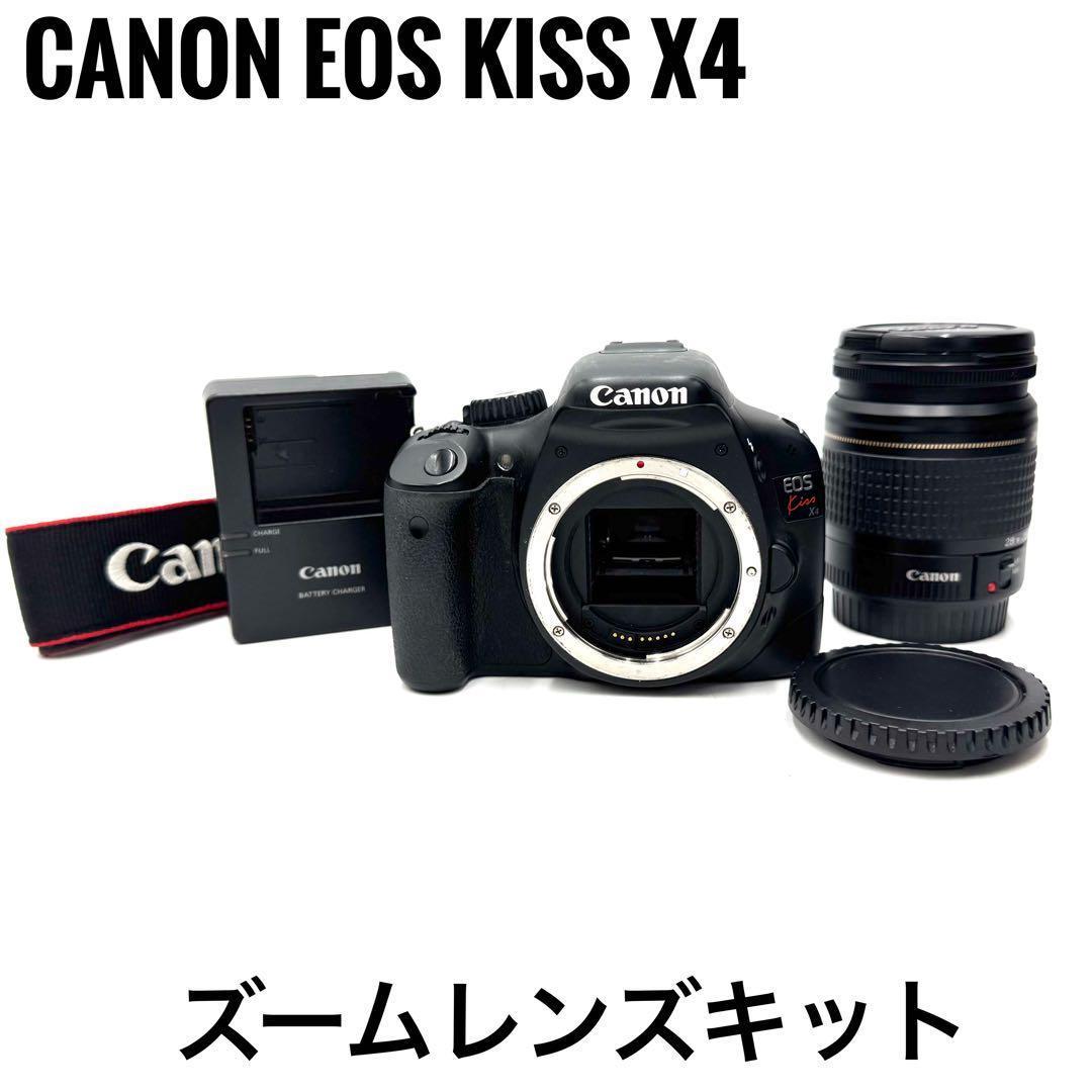 ❁初心者オススメ❁美品❁CANON キヤノンEOS Kiss X4 レンズキット
