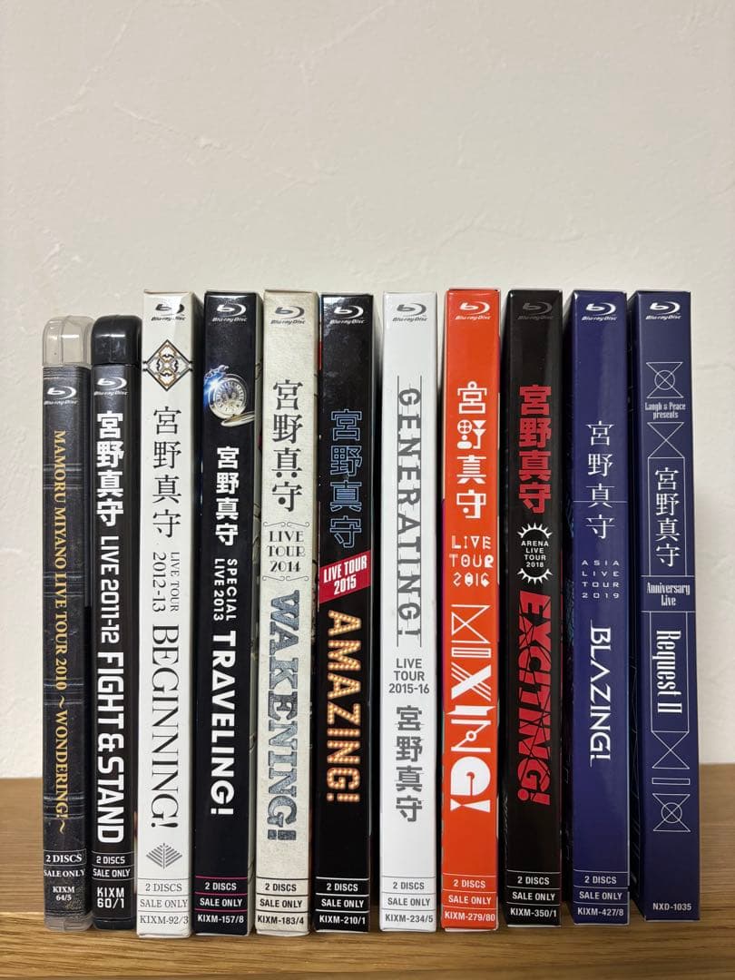 宮野真守 マモライ Blu-ray まとめ売り 11枚セット - メルカリ