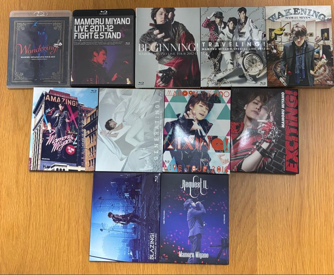 宮野真守 マモライ Blu-ray まとめ売り 11枚セット - メルカリ