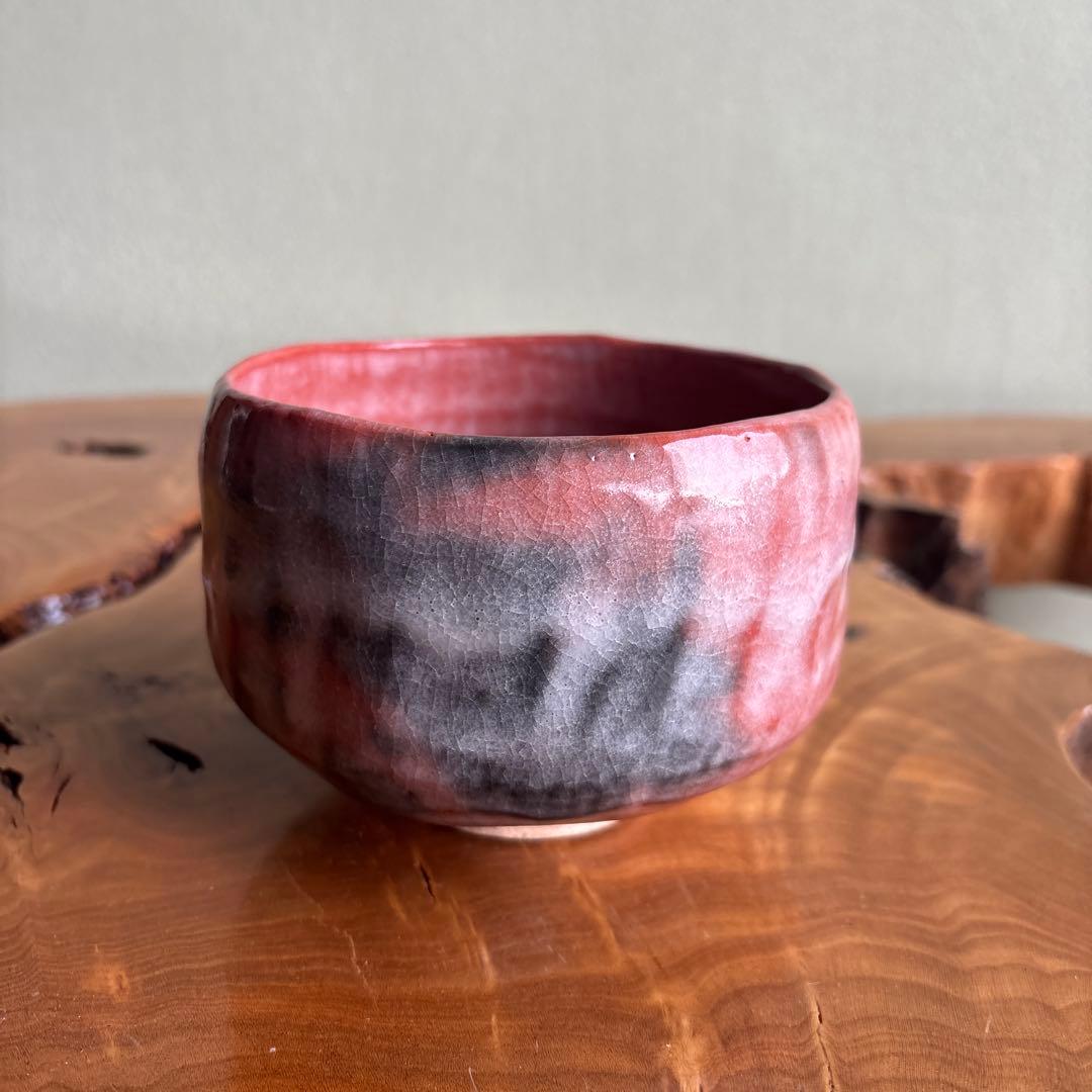 赤楽茶碗 昭楽造 楽焼 共箱 抹茶碗 茶道具 - メルカリ