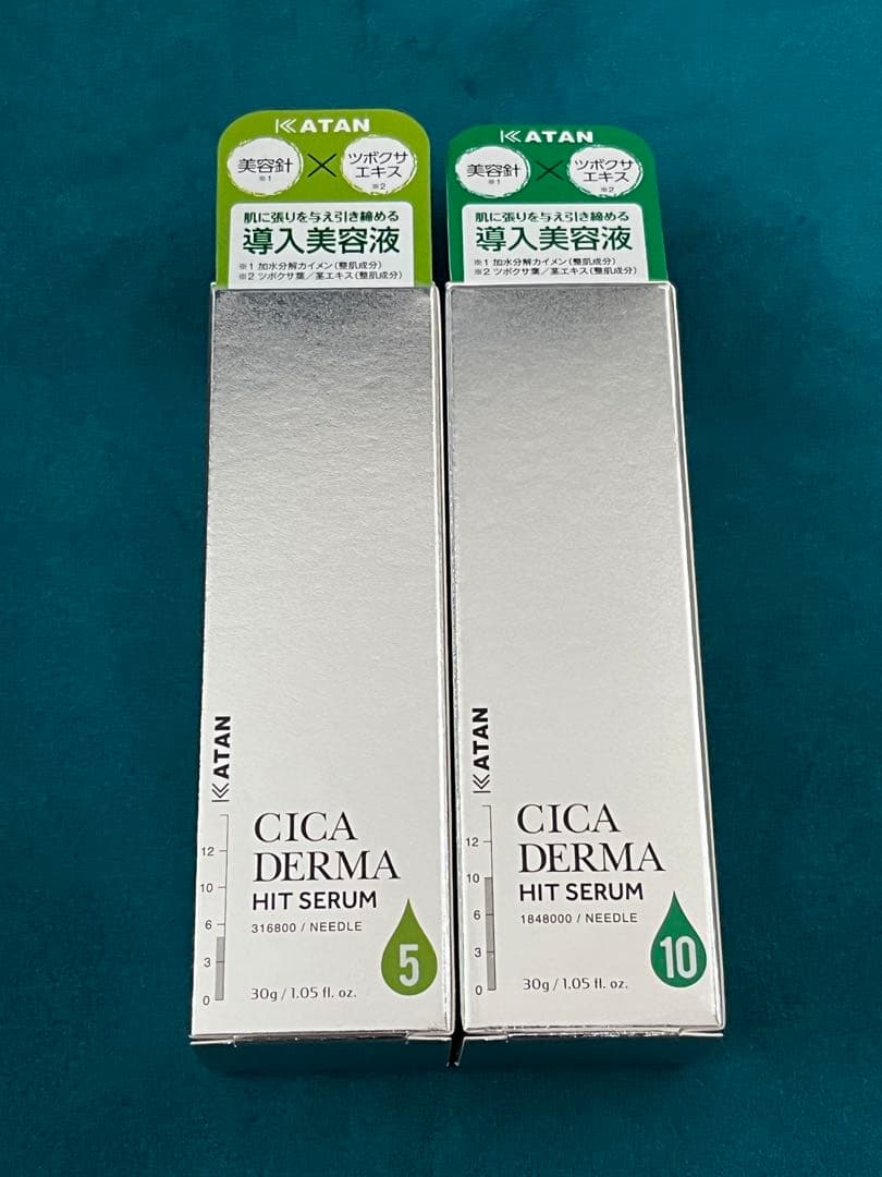 KATAN 導入美容液 CICA DERMA HIT SERUM 30g 2個 KATAN CICA DERMA HIT SERUM 30g - メルカリ