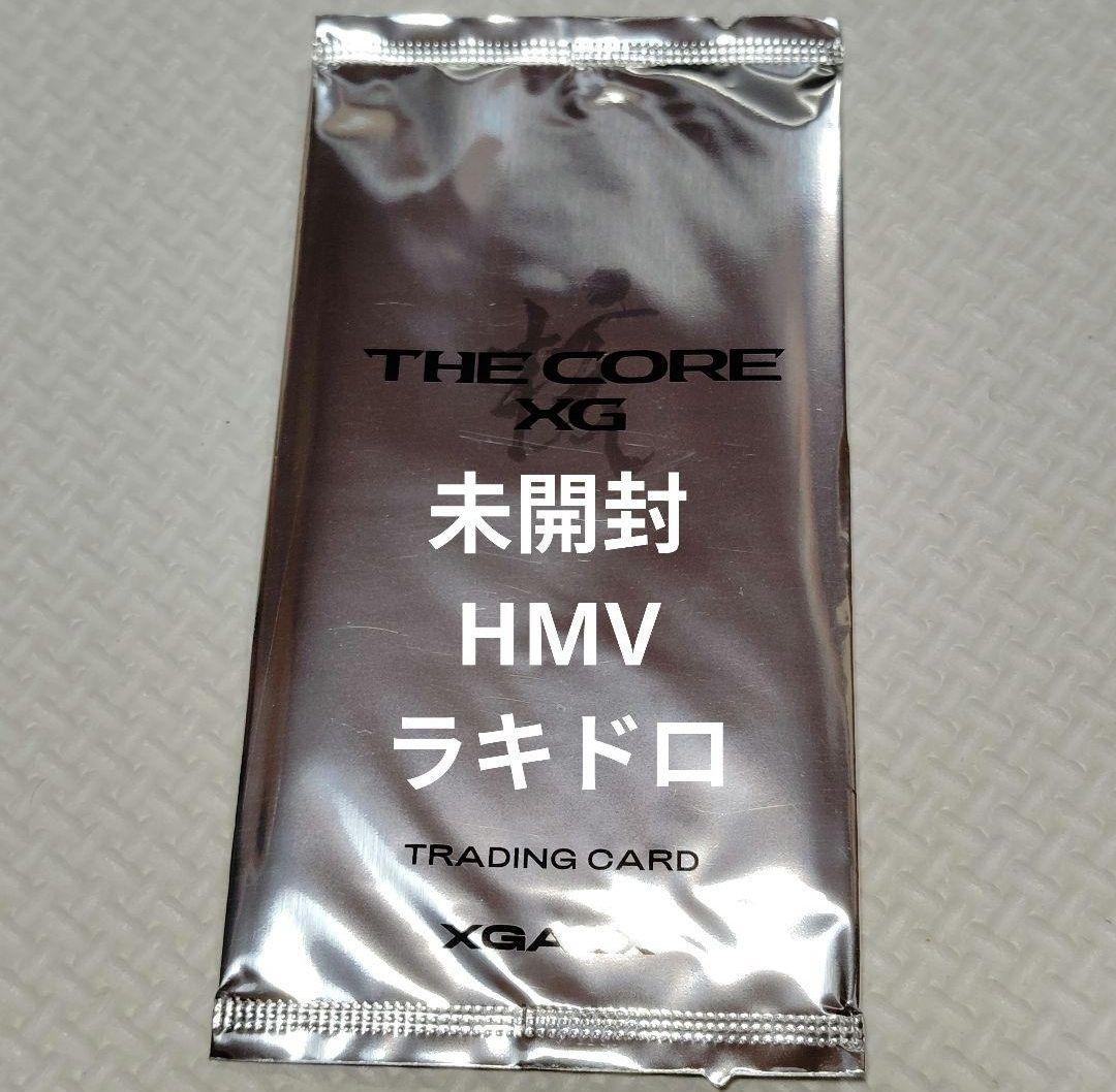 未開封 XG 核 THE CORE HMV ラッキードロー トレカ - メルカリ