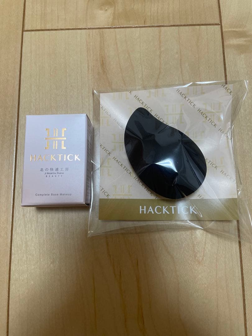 北の快適工房 HACKTICK ナチュラル 専用スポンジのセット ハック
