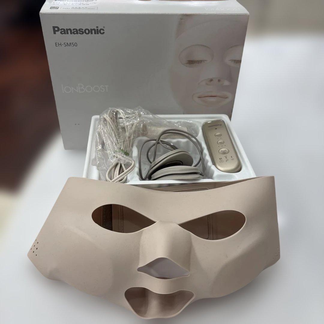 Panasonic EH-SM50 -N マスク型イオン美顔器