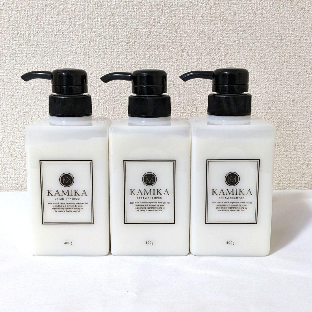 KAMIKA　カミカ　オールインワンクリームシャンプー　400g　3本 楽天市場】クリームシャンプー KAMIKA カミカ 黒髪 シャンプー お試し
