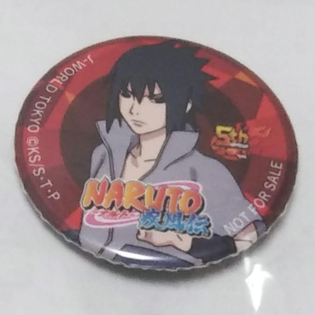 ナルト J-WORLD 東京 限定 缶バッジ うちはサスケ NARUTO-ナルト- 疾風伝 アート缶バッジ＿うちはサスケ/鬼