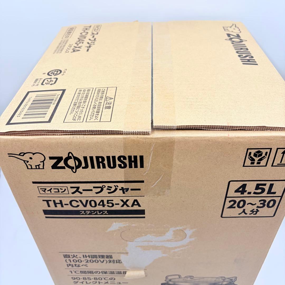 【未開封品】象印 マイコン スープジャー TH-CV045-XA 4.5L