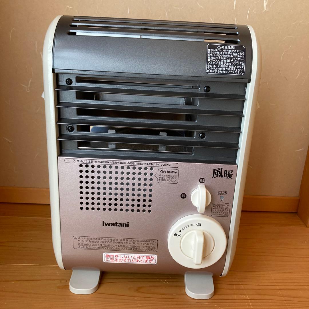 IWATANI 風暖Amazon | Iwatani カセットガス ストーブ 風暖 日本製