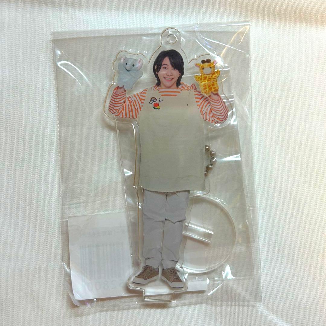 大森元貴 保育士 アクスタ ライラック - メルカリ