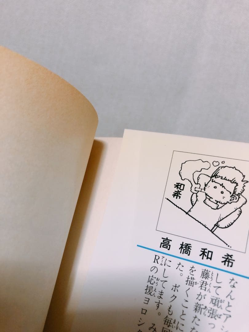 遊戯王 遊戯王R 遊戯王GX 全巻セット - メルカリ