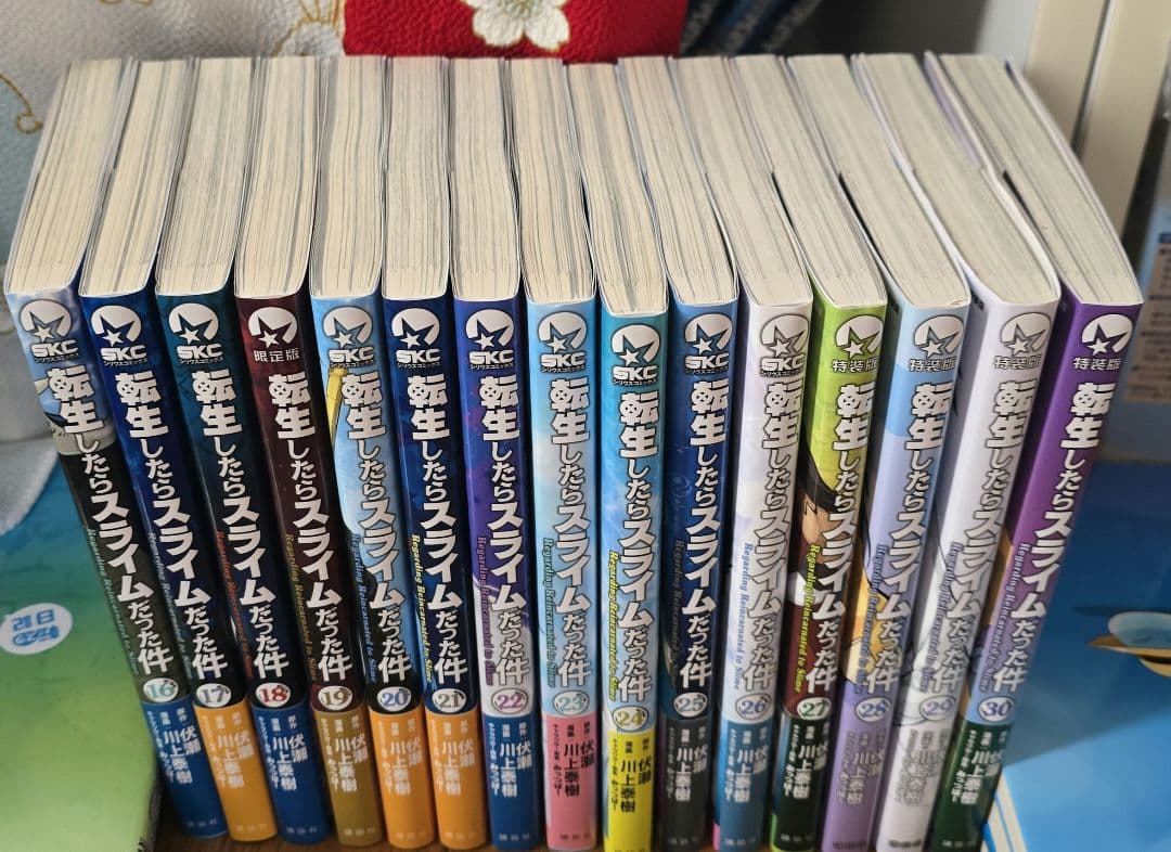 りえ 宮沢りえ シングル8㎝CD 7枚セット - メルカリ