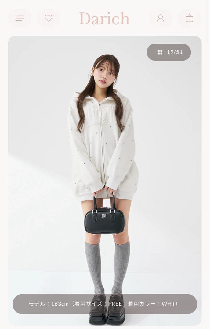 DDロゴビジュージップパーカー　白 Darich DDロゴビジュージップパーカー ダーリッチ Darich DDロゴ