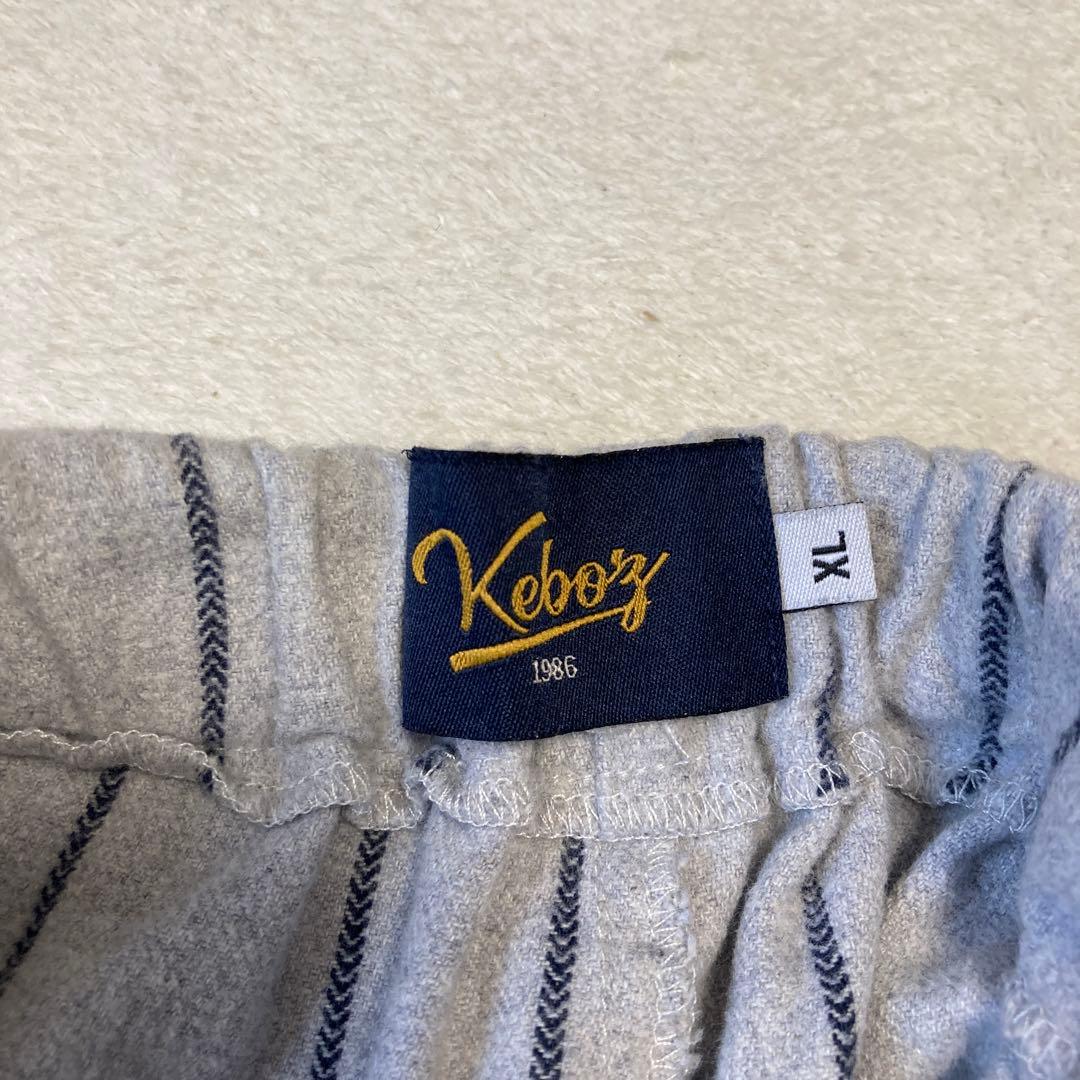 コムドットゆうた着用 Keboz ベースボールシャツ セットアップ グレー