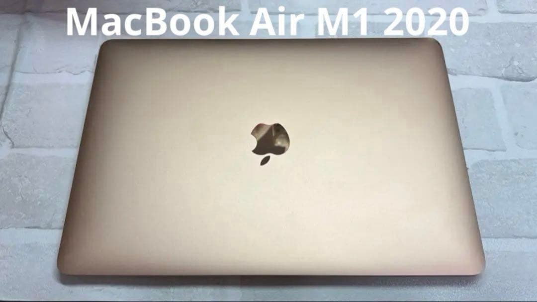 Apple MacBook Air ゴールド M1 8GB Amazon.com: Apple Late 2020 MacBook Air with Apple M1 Chip, 13