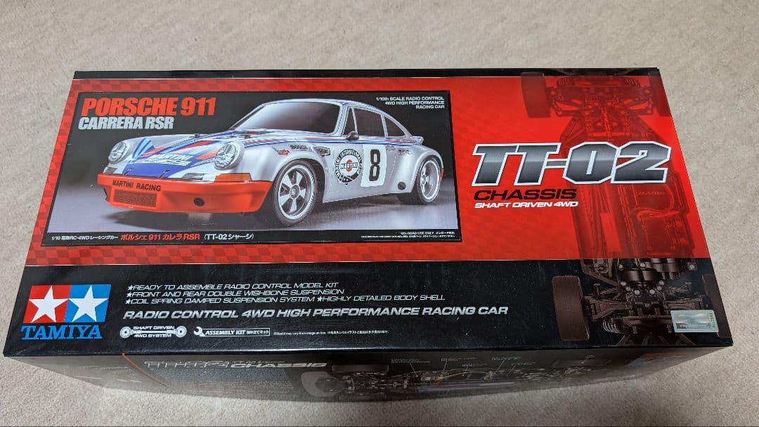 タミヤ　TT-02シャーシ　PORSCHE911 1/10RC ポルシェ 911 GT3 (992) (TT-02シャーシ): RCモデル｜TAMIYA